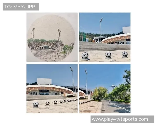 足球公园:探索足球文化的乐园与社区互动的新平台 足球公园:探索足球文化的乐园与社区互动的新平台